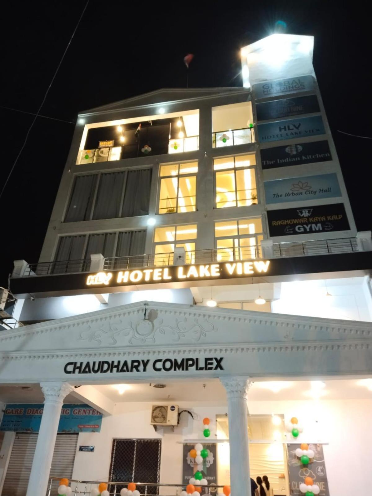 Hotel Lakeview By Bookingcare Chhatarpur Exterior photo